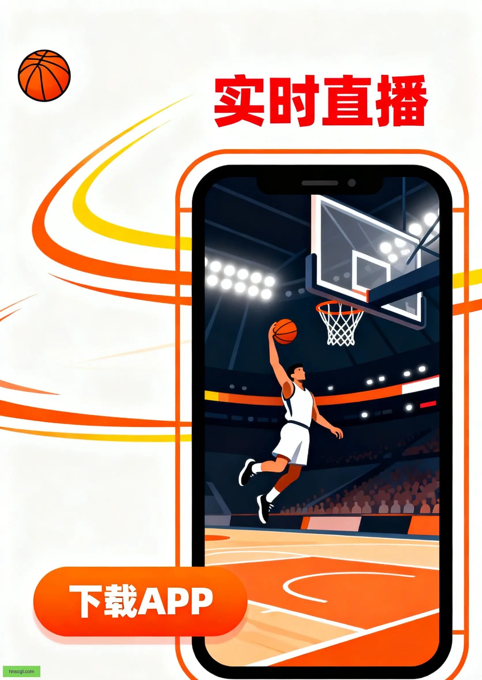 竞技版下载